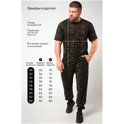 Мужская футболка Happyfox