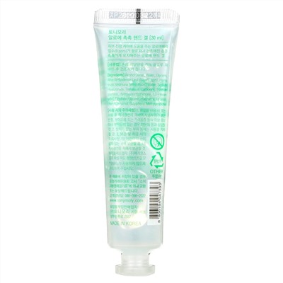 Tony Moly, Chok Chok, антисептик для рук с алоэ, 62% спирта, 30 мл (1 жидк. унция)