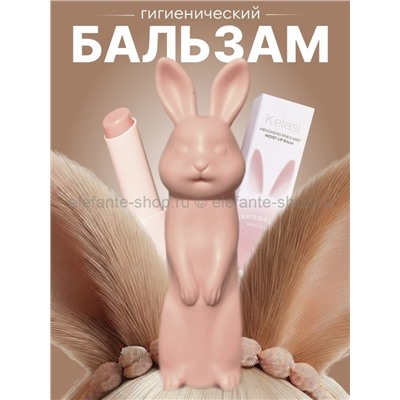 Бальзам для губ в красивом флаконе форме зайчика 2