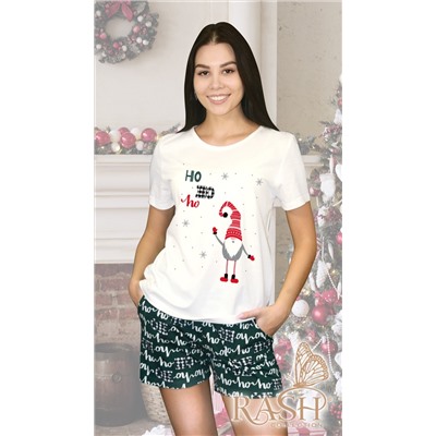 Пижама "Ho-ho" short