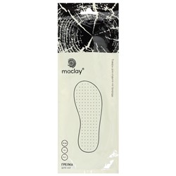 Стельки для ног maclay, самонагревающиеся, 2 шт., размер 39-45, одноразовые