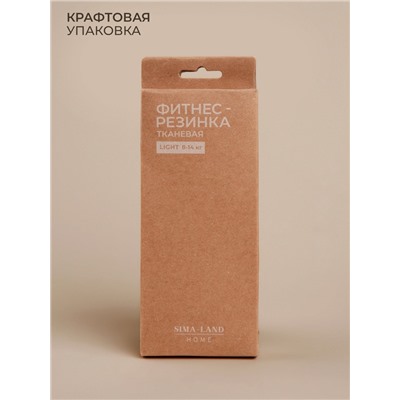Фитнес-резинка Sima-Land Home LIGHT, нагрузка 8-14 кг, цвет белый