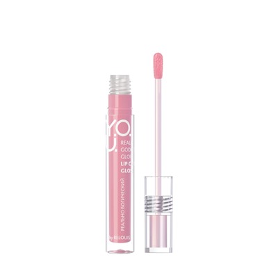 Блеск для губ ухаживающий 02 Romantic Glow