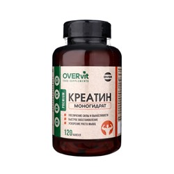 Комплексная добавка к пище Креатин OVERvit, 120 капсул