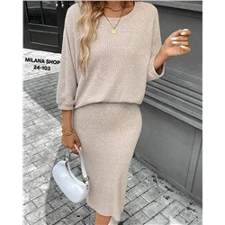 Костюм #23054893