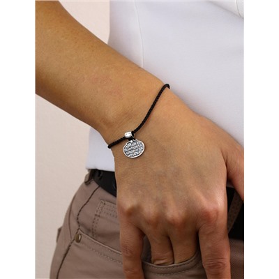 Браслет религиозный из черненого серебра (текстильный шнурок) - "Живый в помощи вышняго" 925 пробы Бр-02