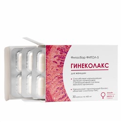 Фитосбор Фитол-5 Гинеколакс для женщин 30 капс