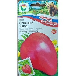 Томат Орлиный Клюв (Код: 11595)