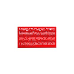 Скобы металлические № 24/6, ErichKrause, заточенные, для степлера, с усиленной пробивной способностью, 1000 шт.