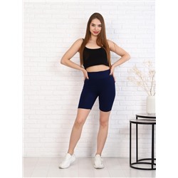 Велосипедки "Трек" (Синий)