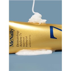 MCNALLY - ПИЛИНГ-ГЕЛЬ С АЗУЛЕНОМ И МУЦИНОМ УЛИТКИ DERMATOLOGY AZULENE 7+ SNAIL PEARL PEELING GEL, 150 МЛ