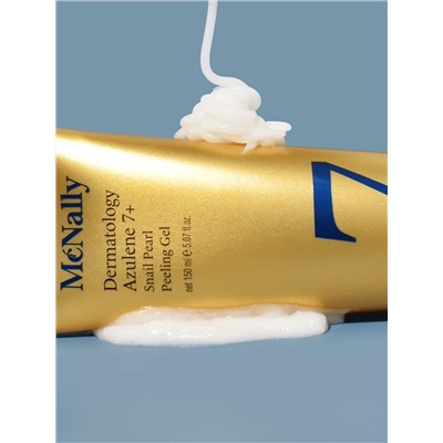MCNALLY - ПИЛИНГ-ГЕЛЬ С АЗУЛЕНОМ И МУЦИНОМ УЛИТКИ DERMATOLOGY AZULENE 7+ SNAIL PEARL PEELING GEL, 150 МЛ