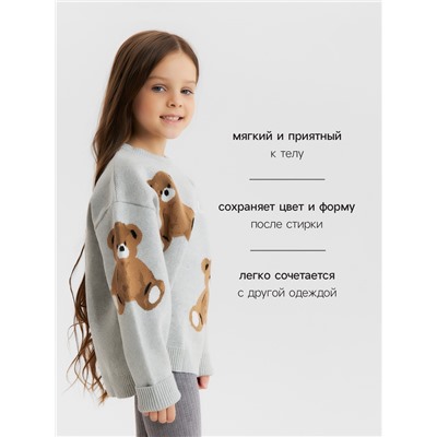 Джемпер детский KAFTAN «Мишки», размер 30 (98-104 см)