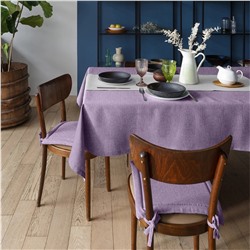 Волшебная Ночь Подушка для стула 930079