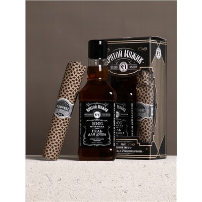 Подарочный набор новогодний «Крутому мужчине»: гель для душа во флаконе виски 250 мл, аромат мужского парфюма, платок в форме сигары