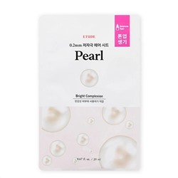 ETUDE Тканевая маска с экстрактом жемчуга / 0.2 Therapy Air Mask  Pearl, 20 мл 20002