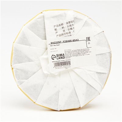 Чай китайский выдержанный «Шу Пуэр. Jinya zhencang», 2021 г, 100 г