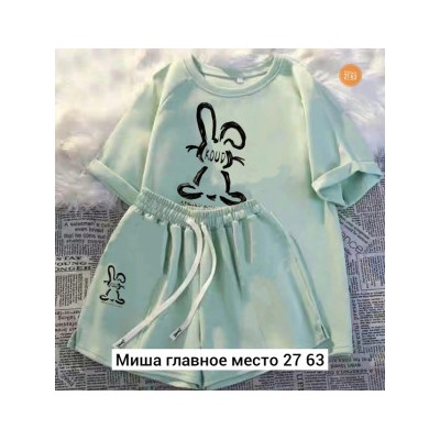 Спортивный костюм #22448326