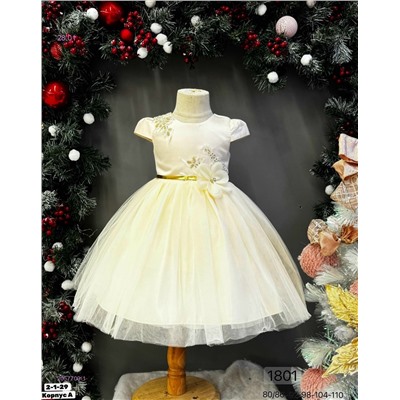 Платье 2057700-1