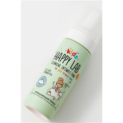 Happy Lab Kids Пенка очищающая для интимной гигиены девочек, 150 мл KRISTALLER, 1217437