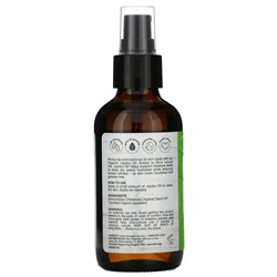 Sky Organics, органическое масло жожоба, 118 мл (4 жидк. унции)