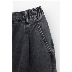 VERY NEAT Джинсы ЕТ 40005 ВСТ