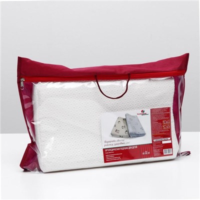 Подушка ортопедическая НТ-ПС-01, для детей, 40×25 см, валики 7/8 см