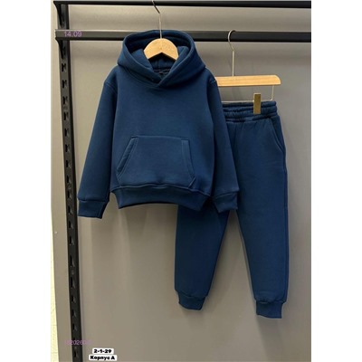 Костюм 1820260-2