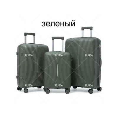 Артикул #23041908
