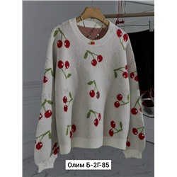 Свитер #23036465