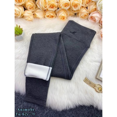 Леггинсы #22453603