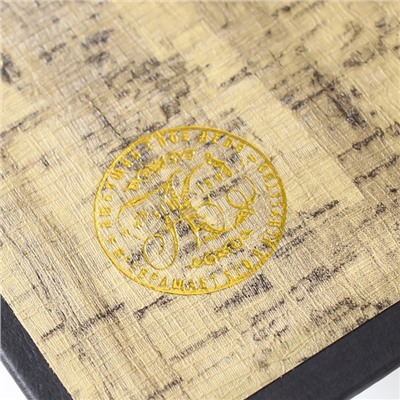 Шкатулка книга - сейф «Зелёная земля», дерево, искусственная кожа, 21×13×5 см