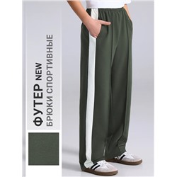 Апрель Брюки 1ПББ4931139