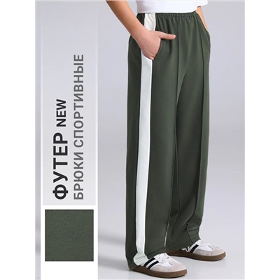 Апрель Брюки 1ПББ4931139