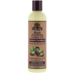 Okay Pure Naturals, Black Jamaican Castor Oil, черное ямайское касторовое масло, несмываемый кондиционер, 237 мл (8 жидк. унций)