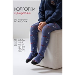 Колготки Ралли детские