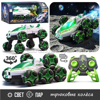 Машина "Космический вездеход" р/у, 27 MHz, в коробке