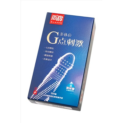 Ультратонкие презервативы Elasun G-spot stimulation с ребрами и точками - 10 шт.