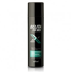 For Men Осн Уход Пена для бритья Гиалуроновая для всех типов кожи 250мл