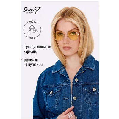 Куртка SEVEN7ORIGINAL, 1093027