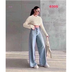 Джинсы бронь 1979168-1