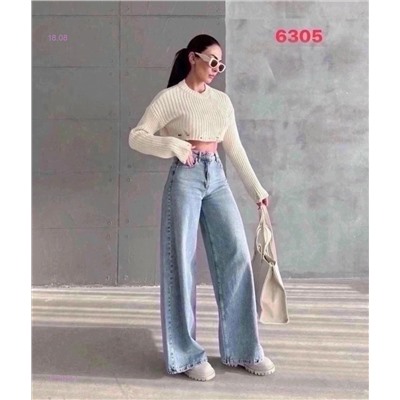 Джинсы бронь 1979168-1