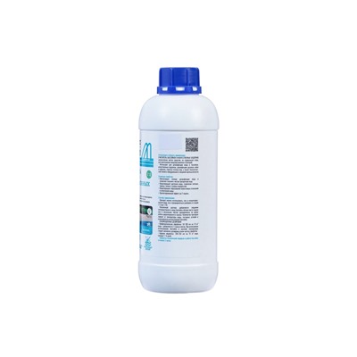 Очиститель бассейнов и искусственных водоемов Goodhim-550 ECO, без хлора, 1 л