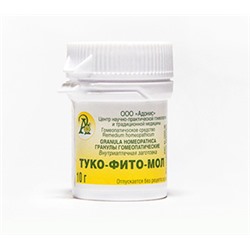 Гранулы Туко-фито-мол 10 гр.
