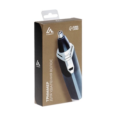 УЦЕНКА Триммер для волос LuazON LTRI-01, для носа и ушей, 1хАА (не в комплекте), серый