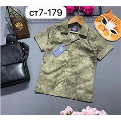 рубашка 1984538-2