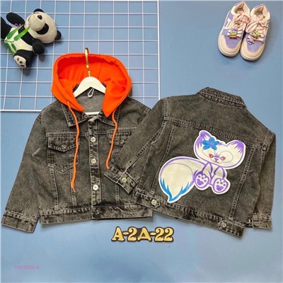 Кофта 1843684-4