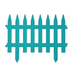 Ограждение декоративное, 35×210 см, 5 секций, пластик, бирюзовое, GOTIKA, Greengo