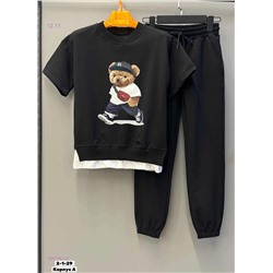 костюм 1847481-2