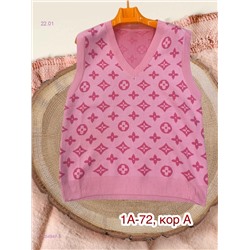 Жилет 2054947-3